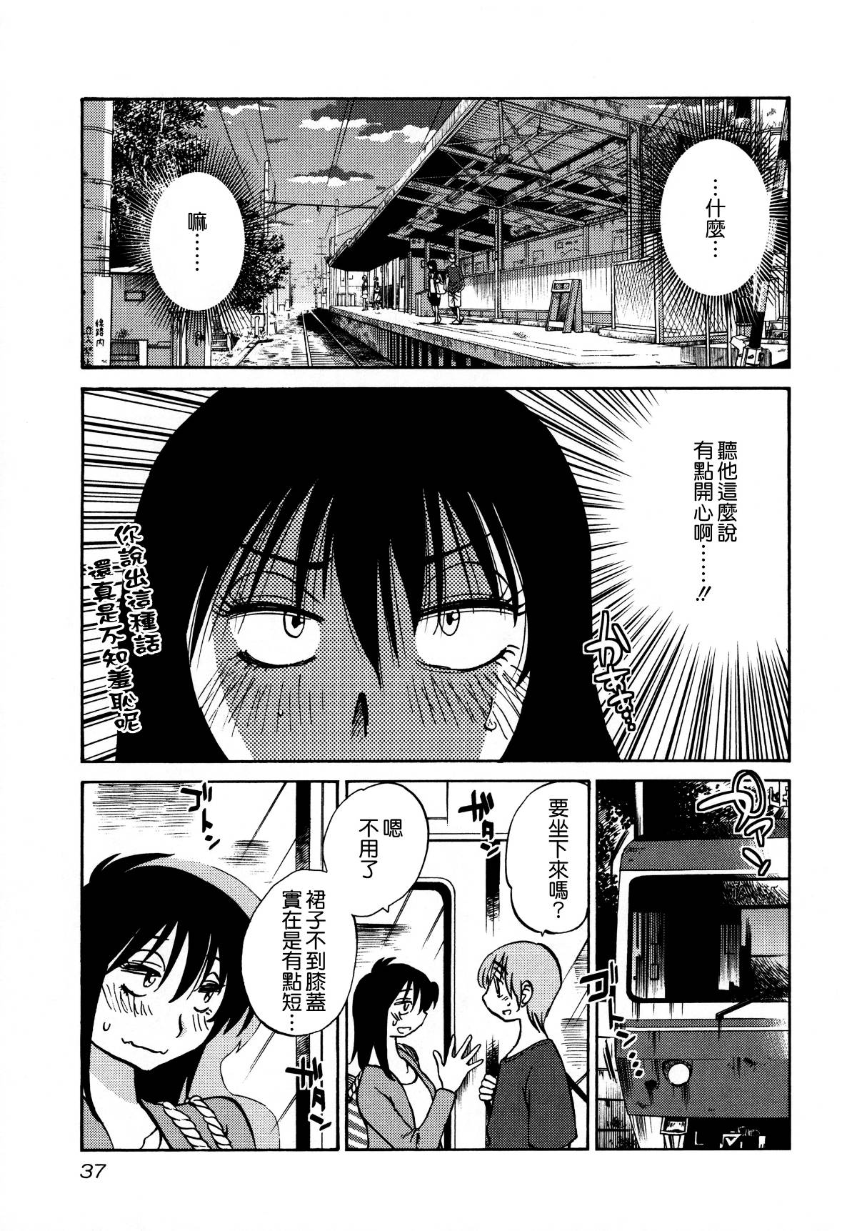040