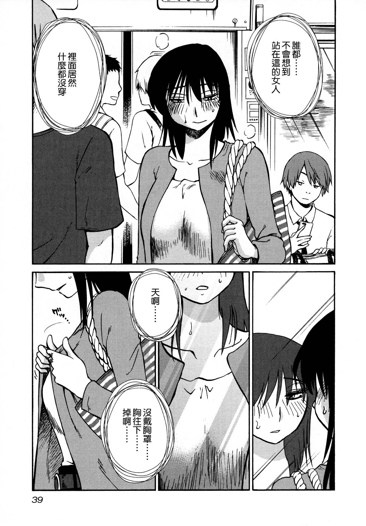 042