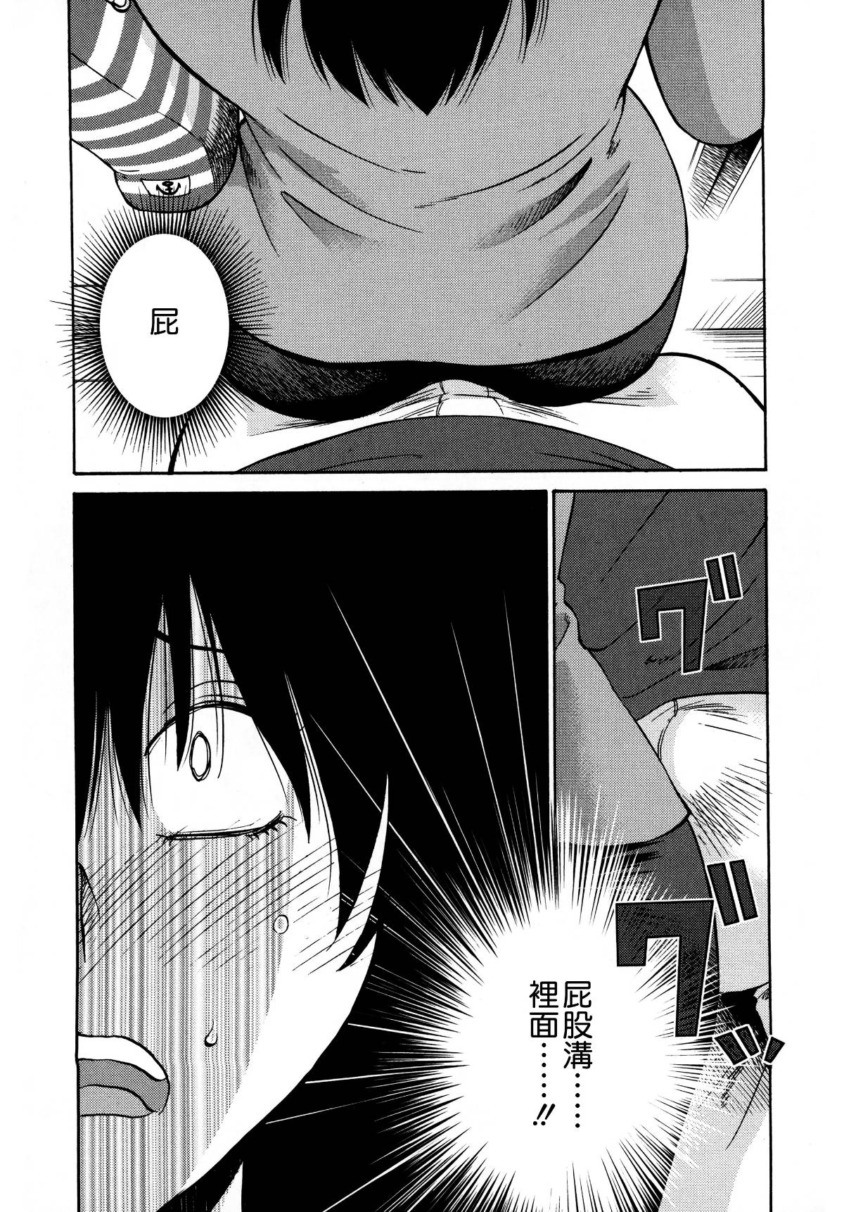 049