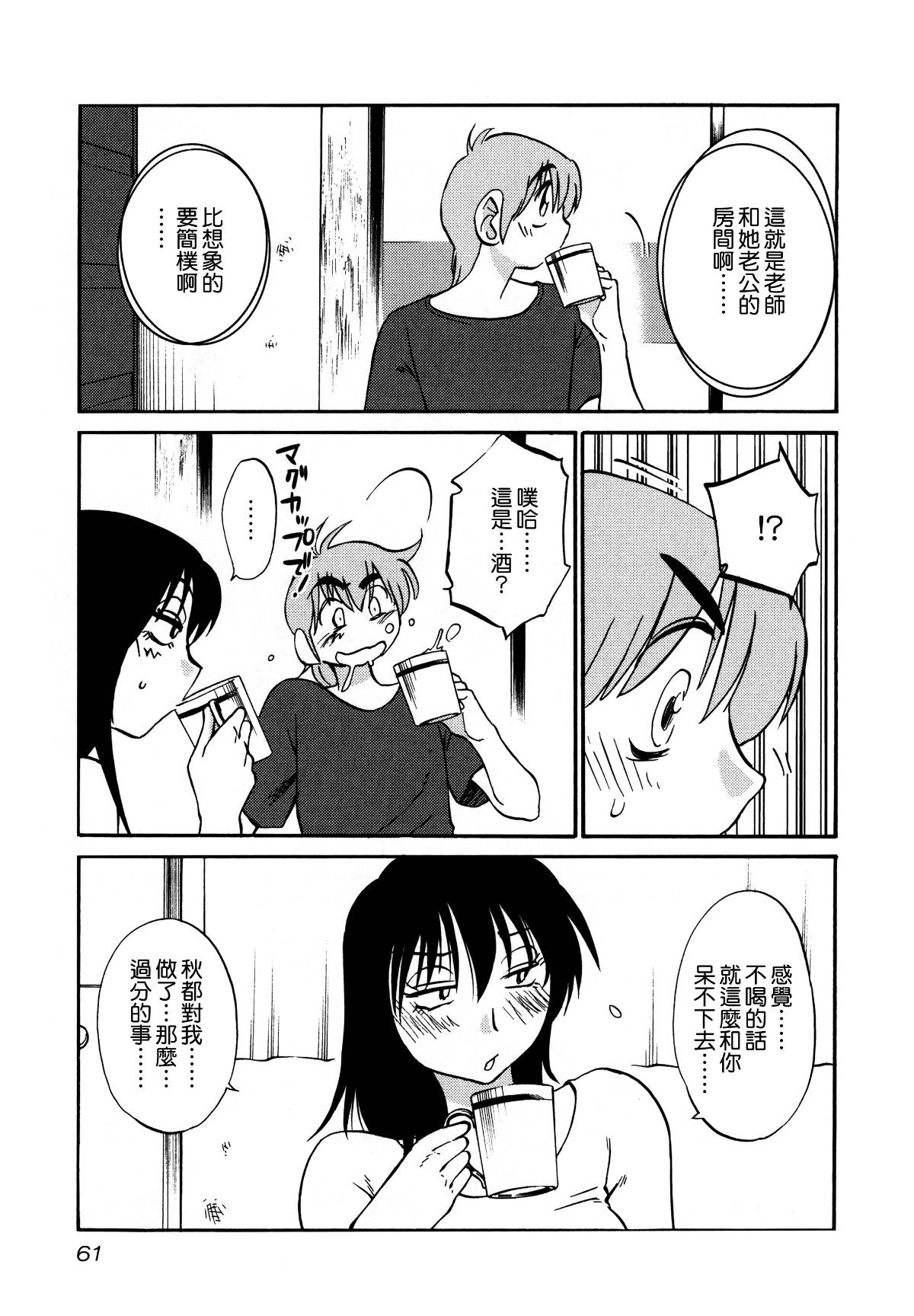 064