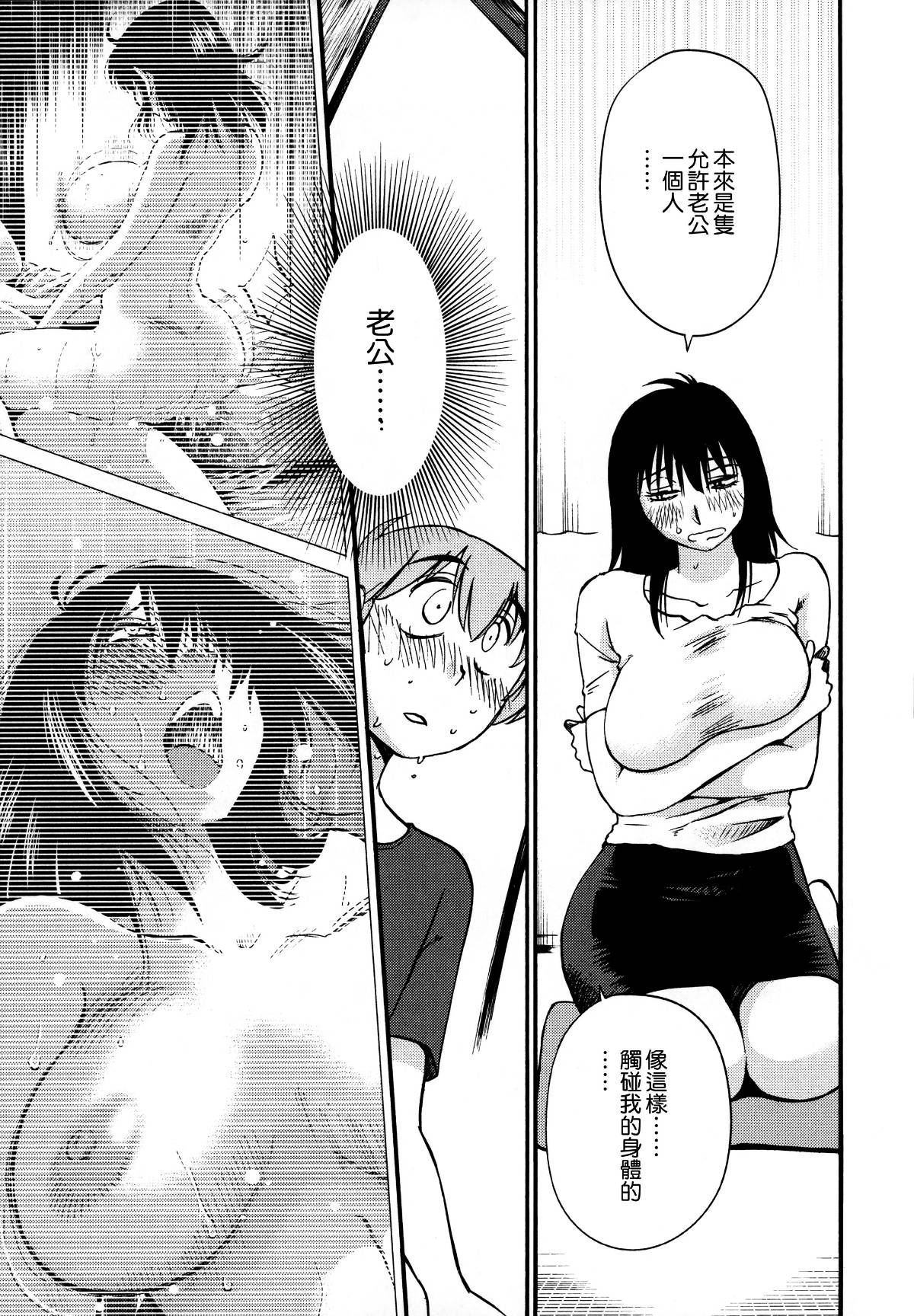 074