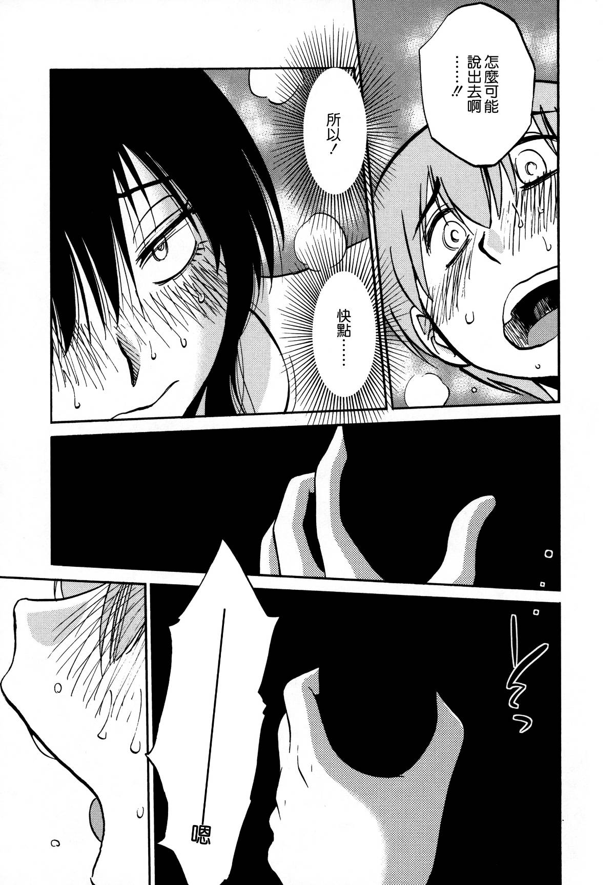 092