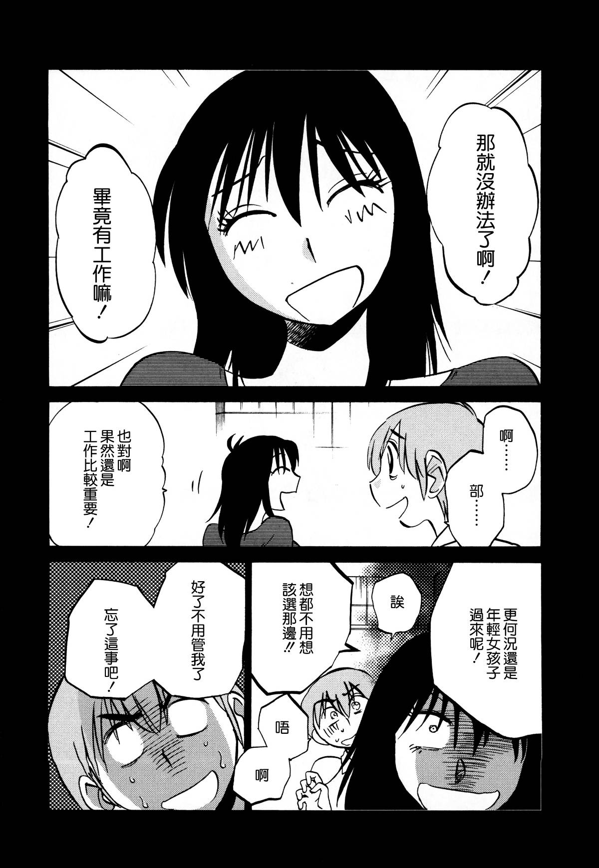 124