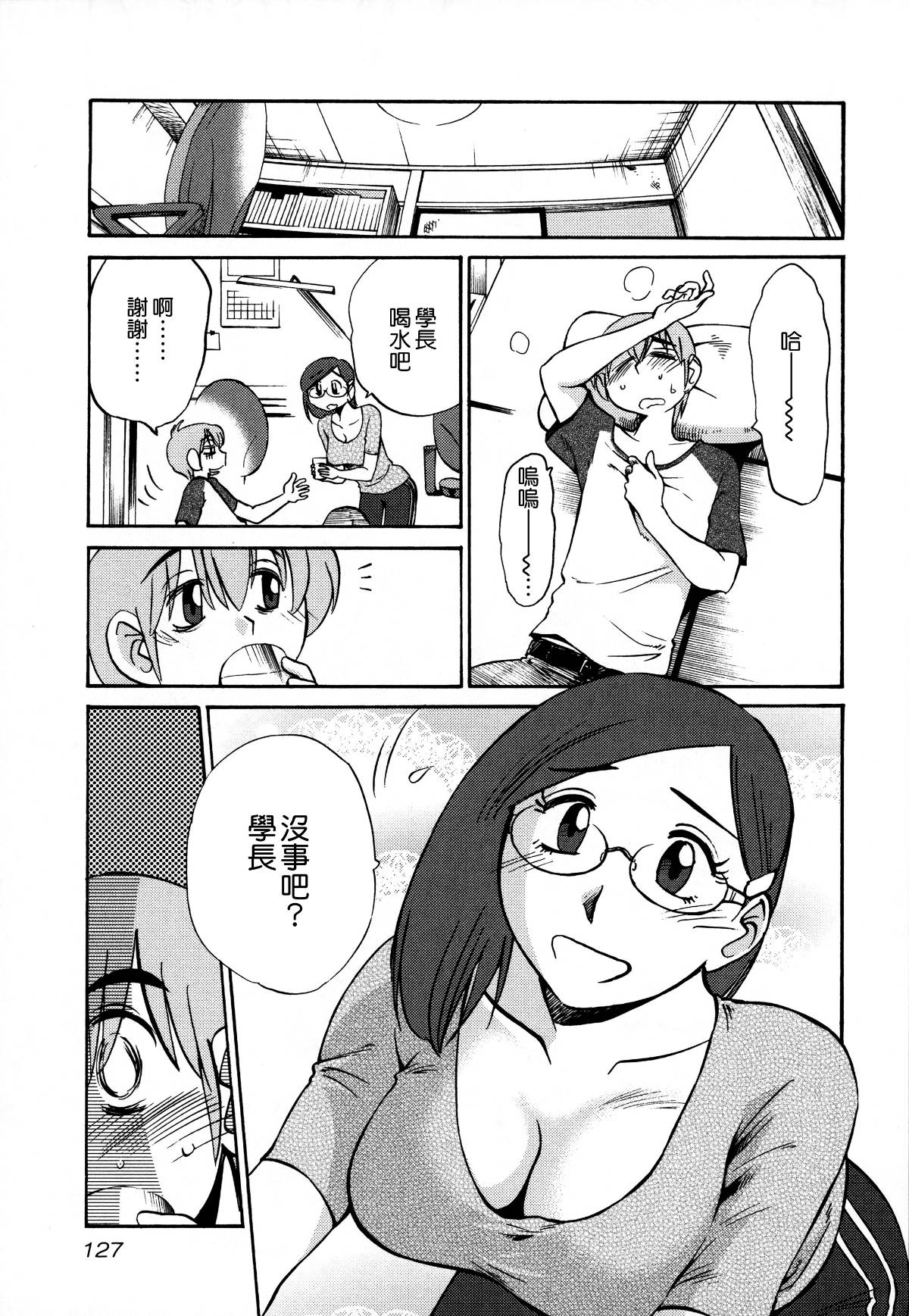 129