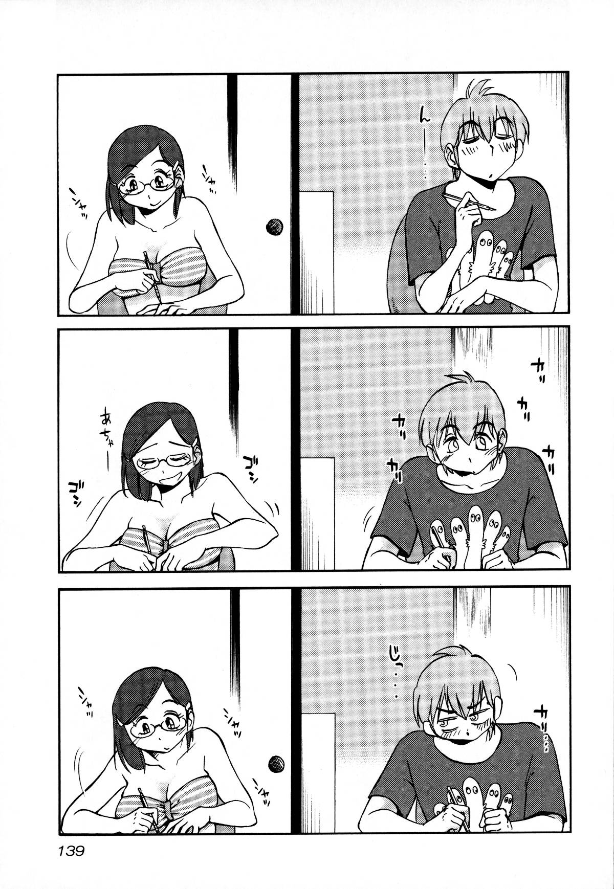 141