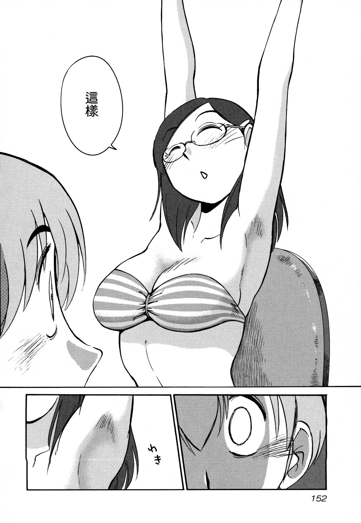 154