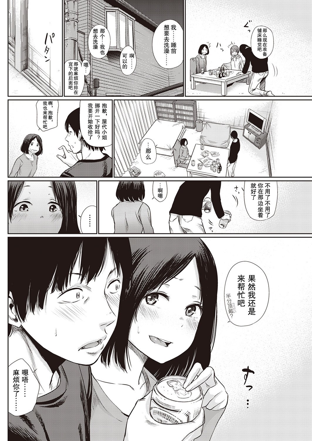 005