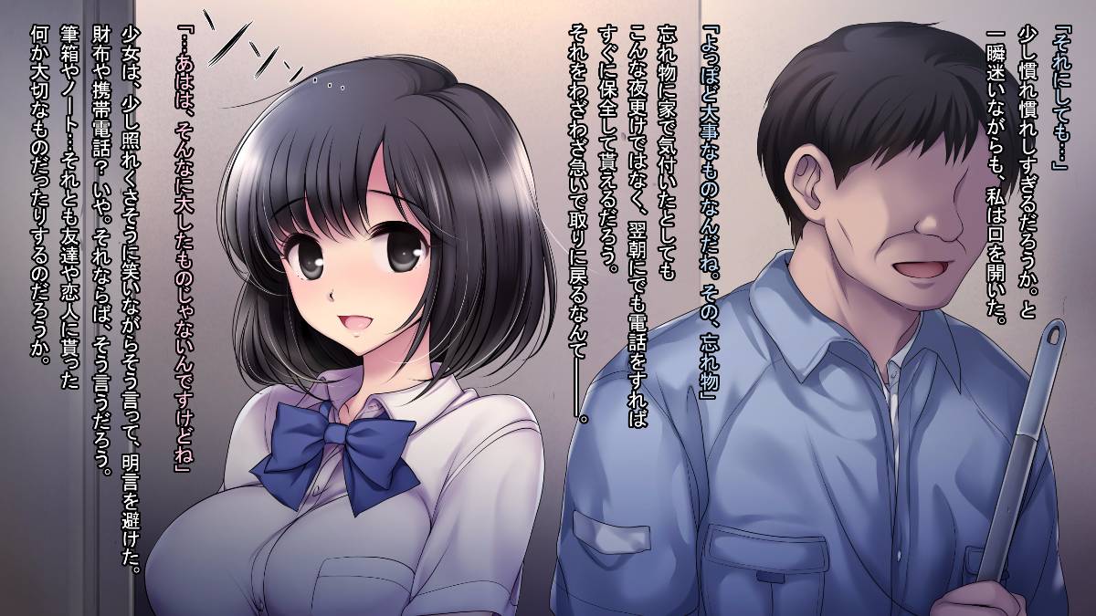 012