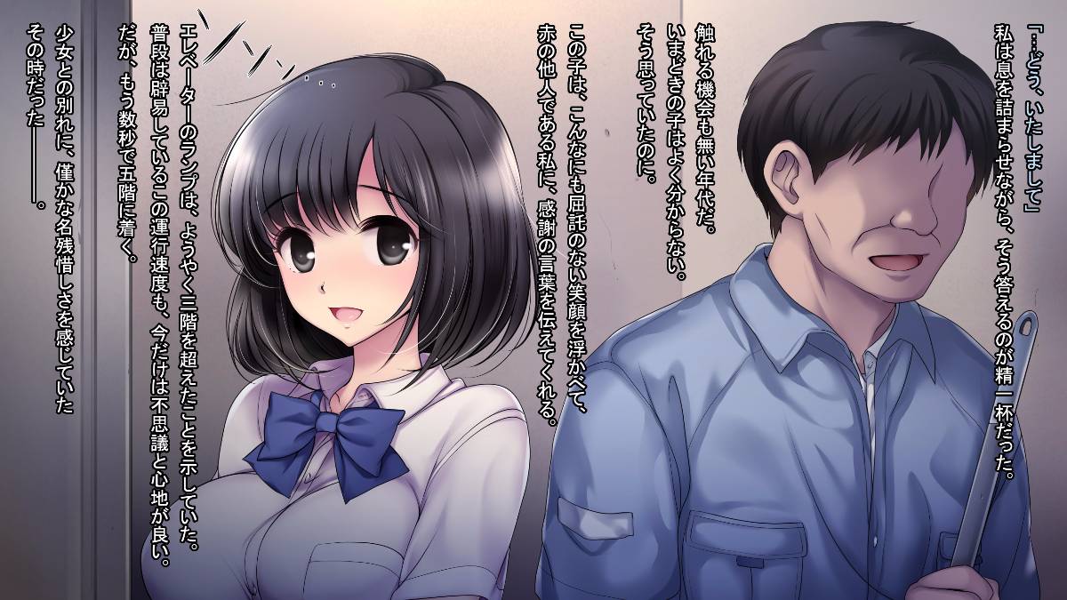 014