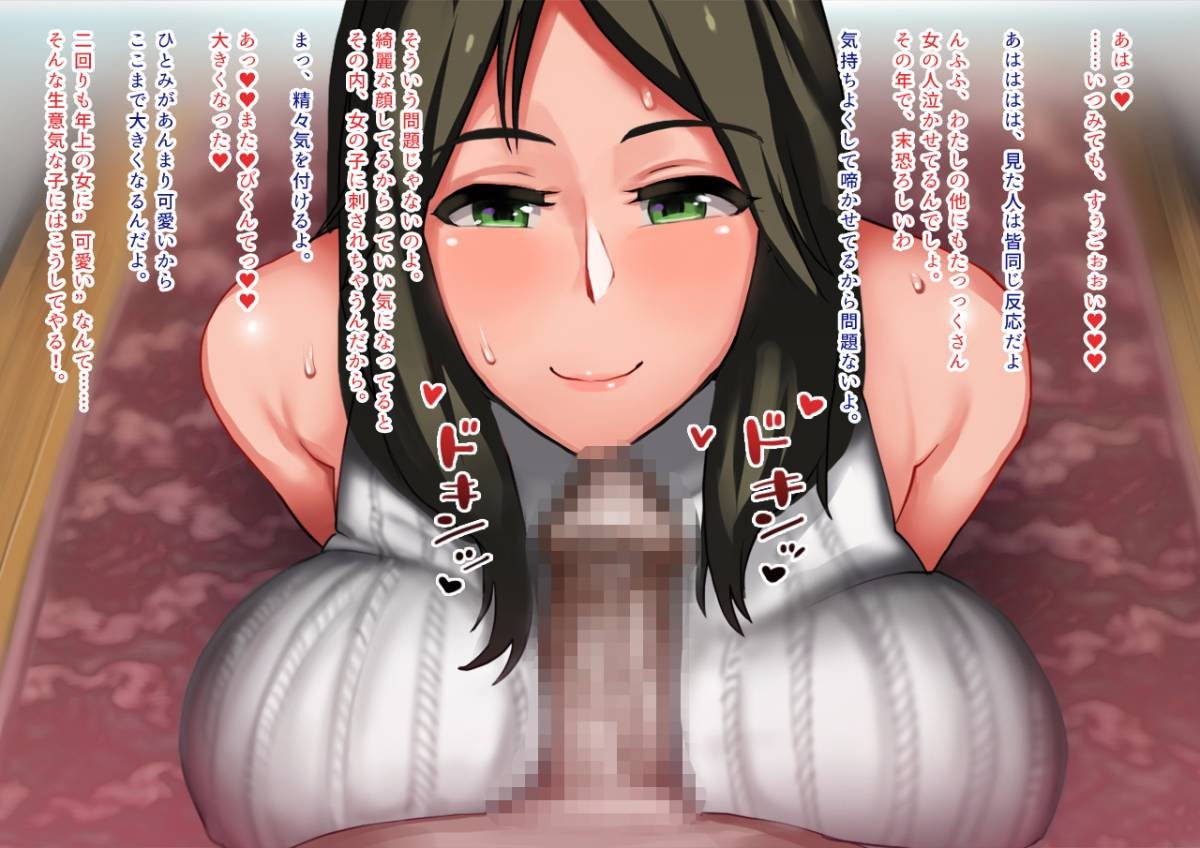 005