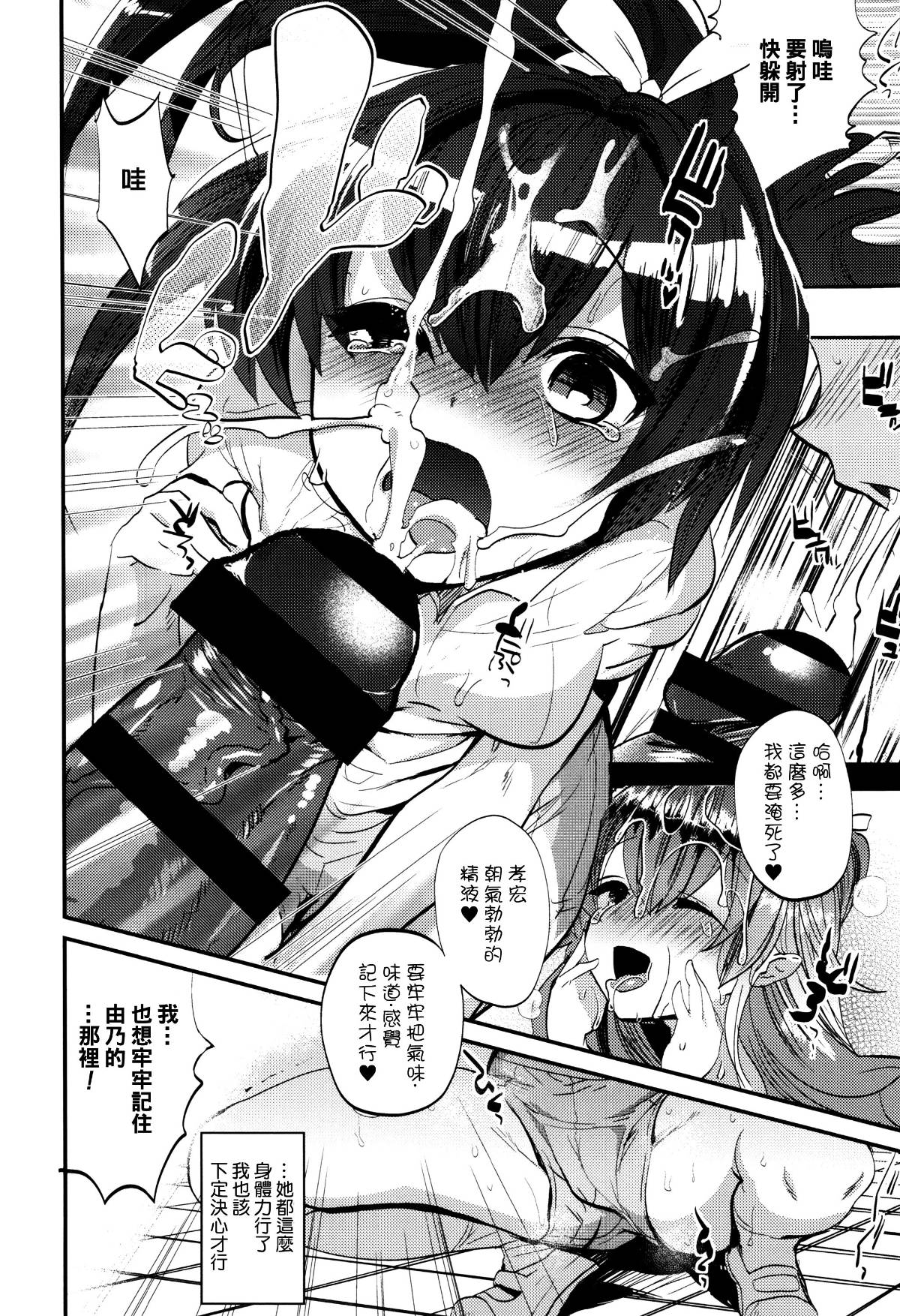 015