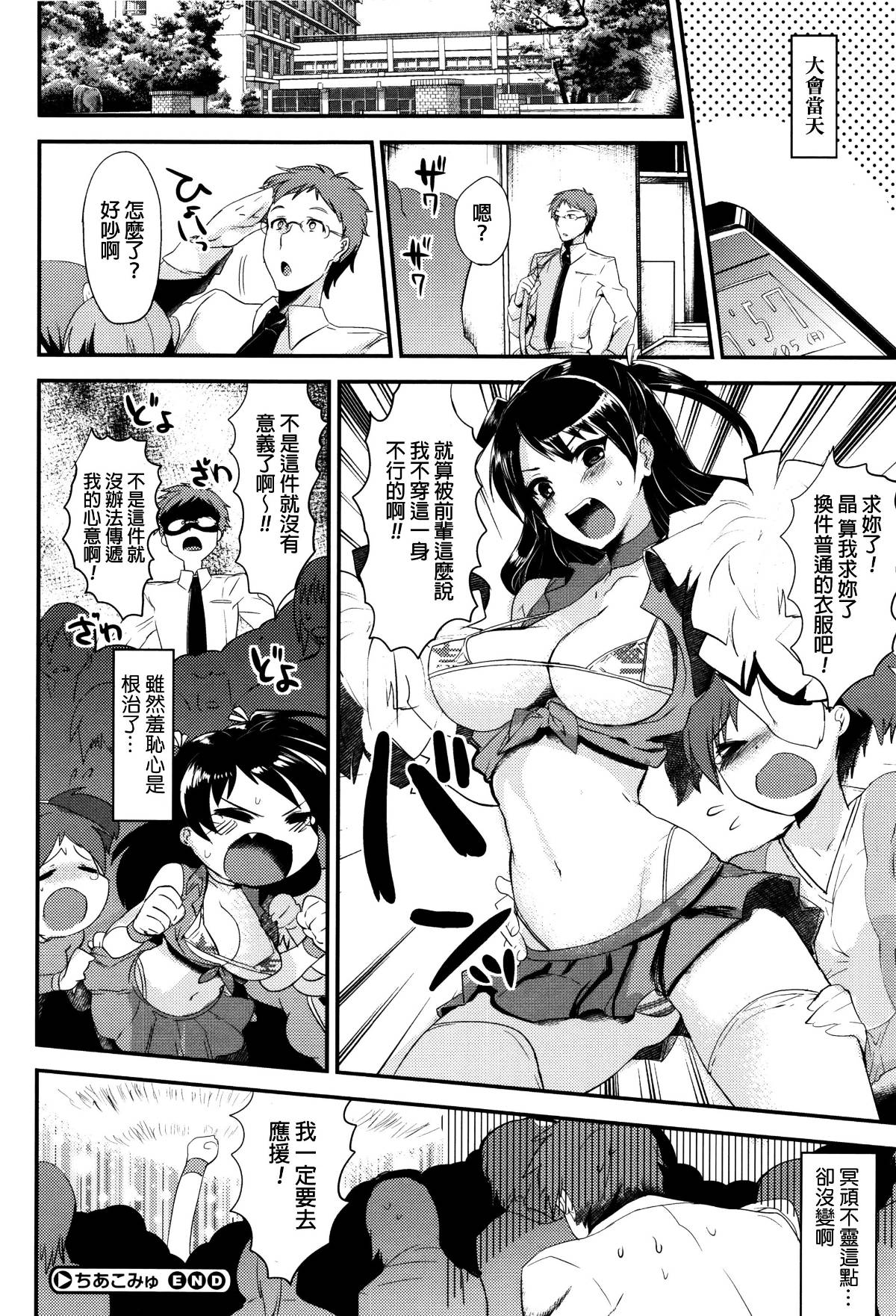 059