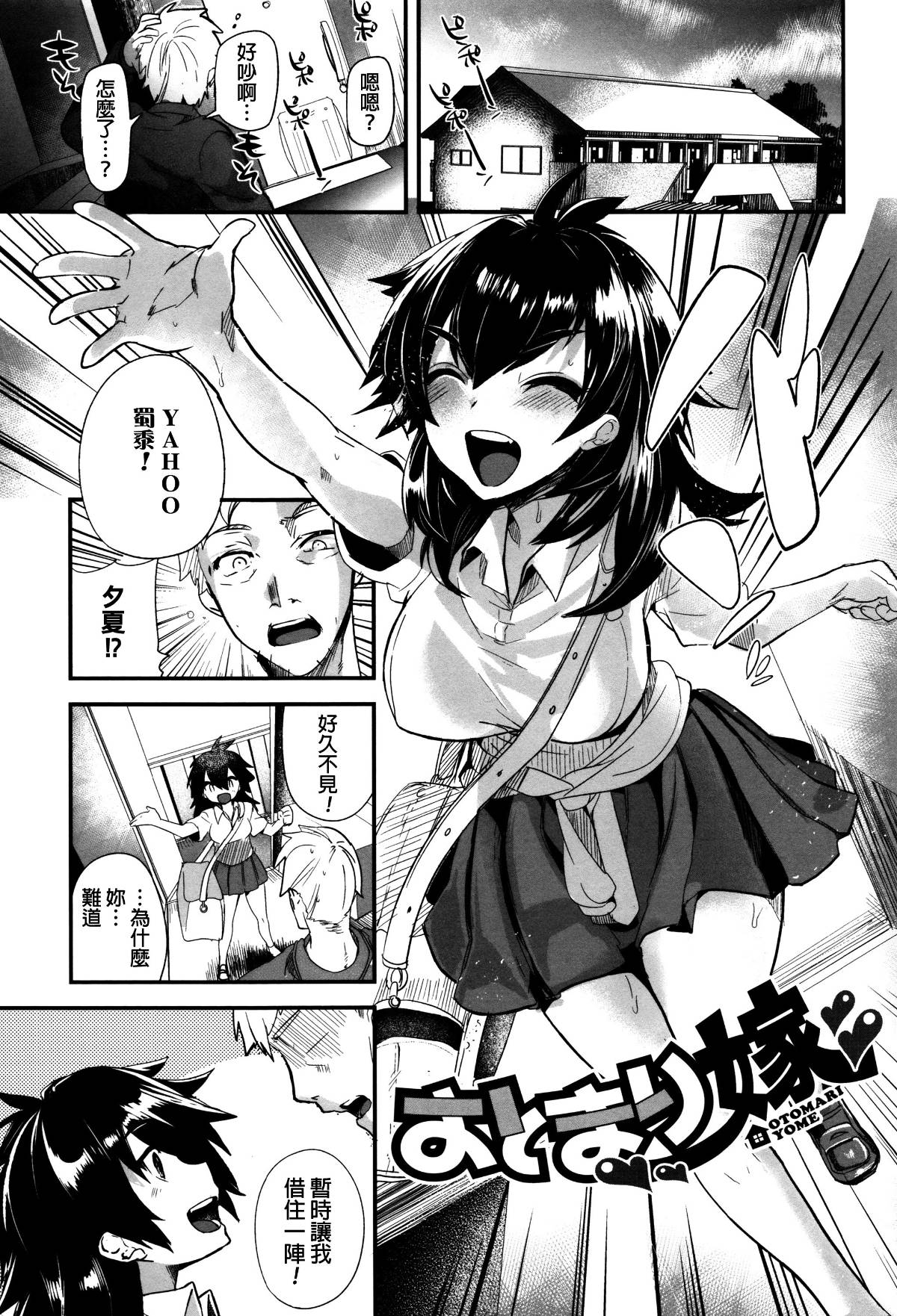 115