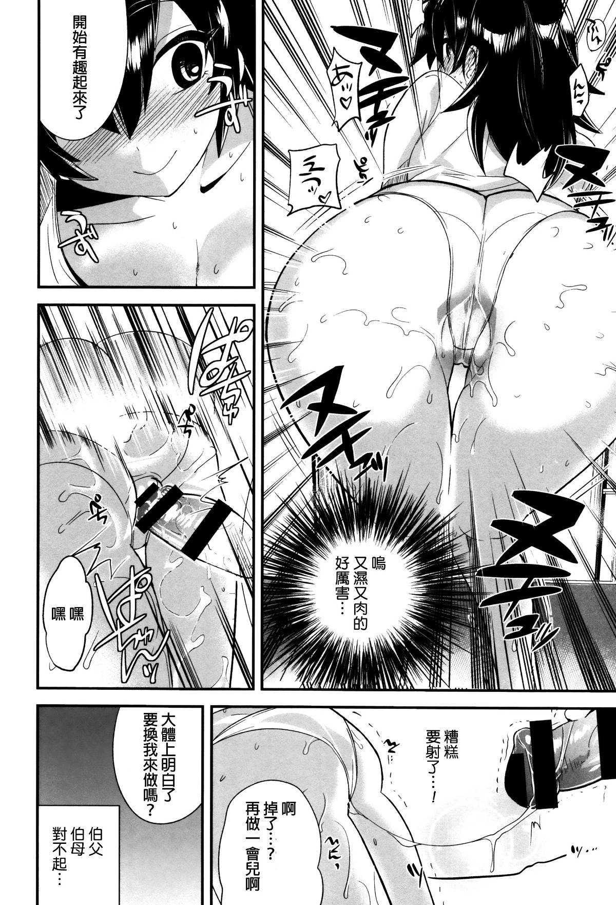 124