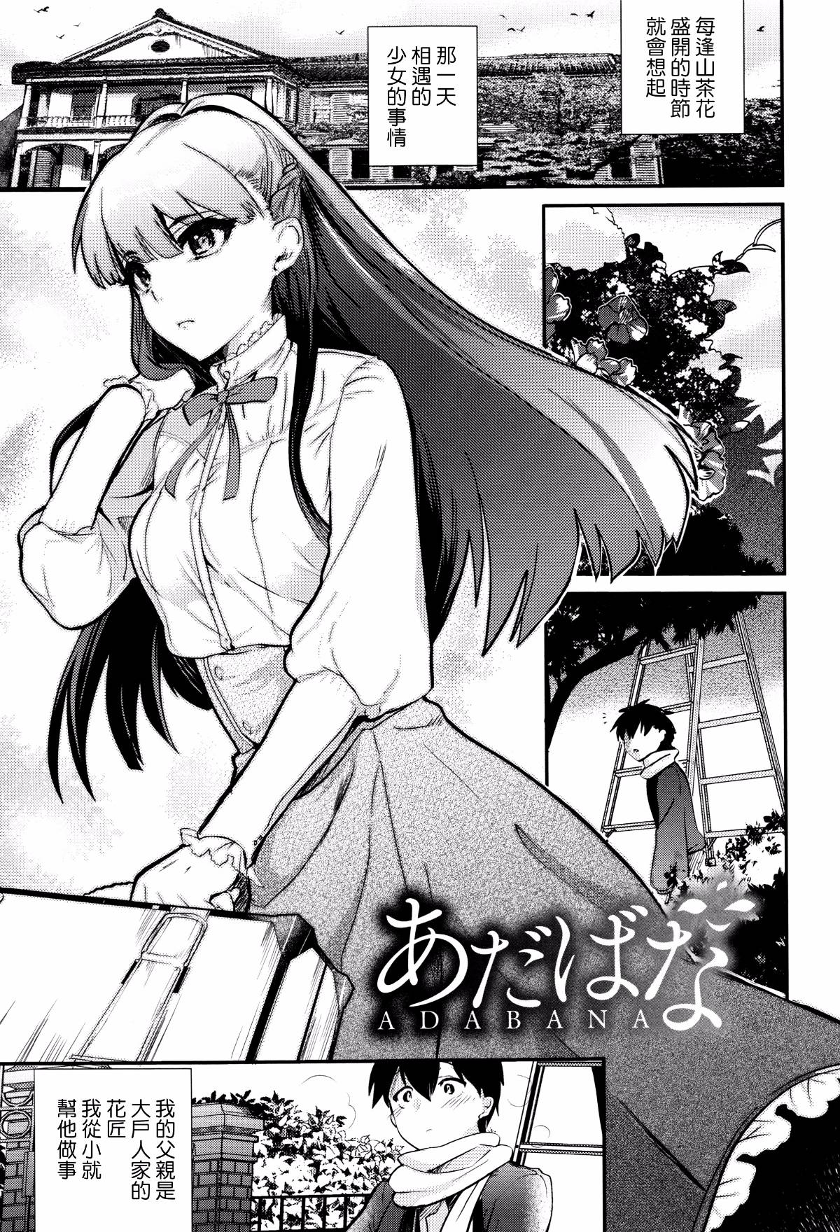 139