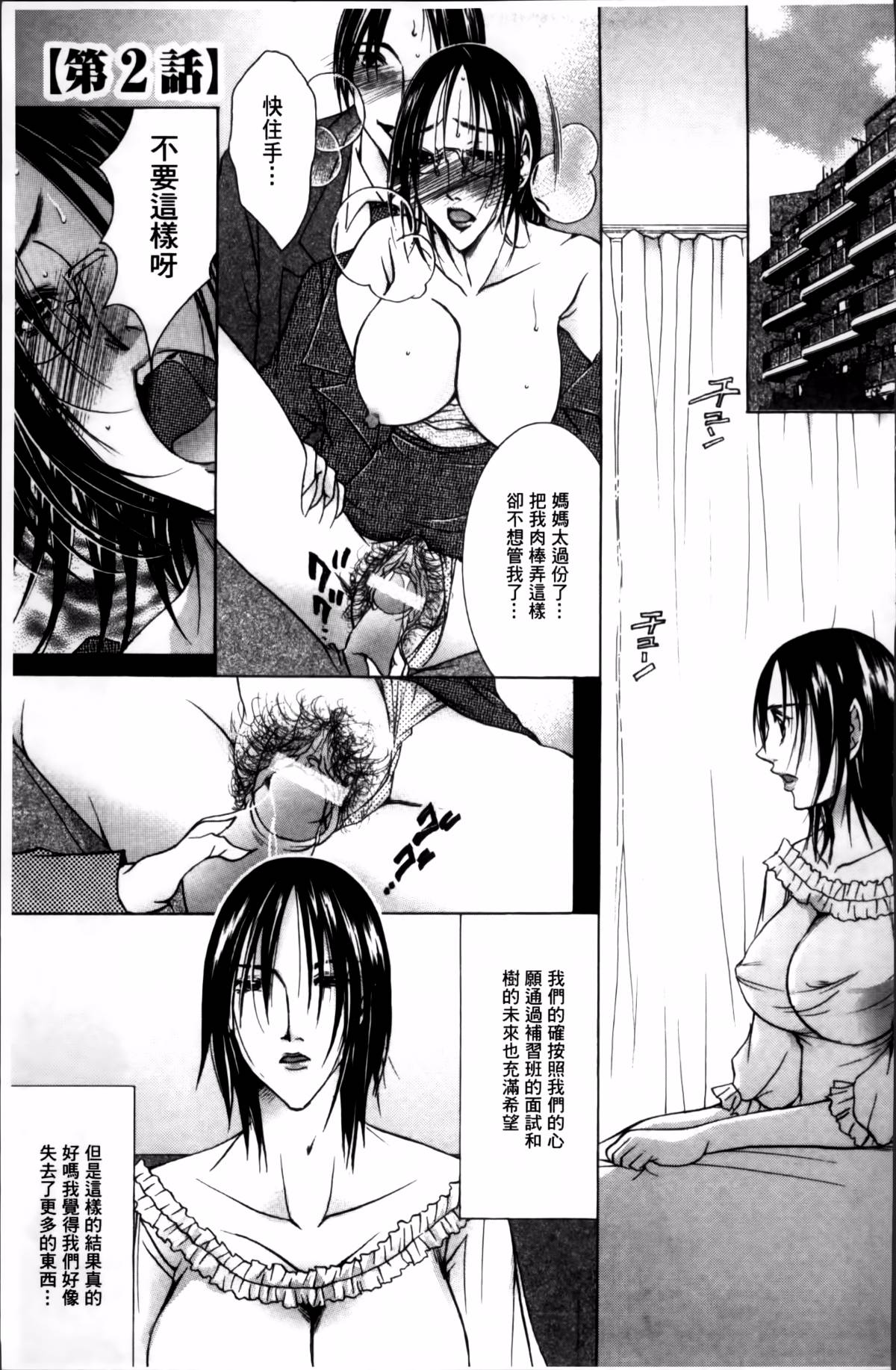 024