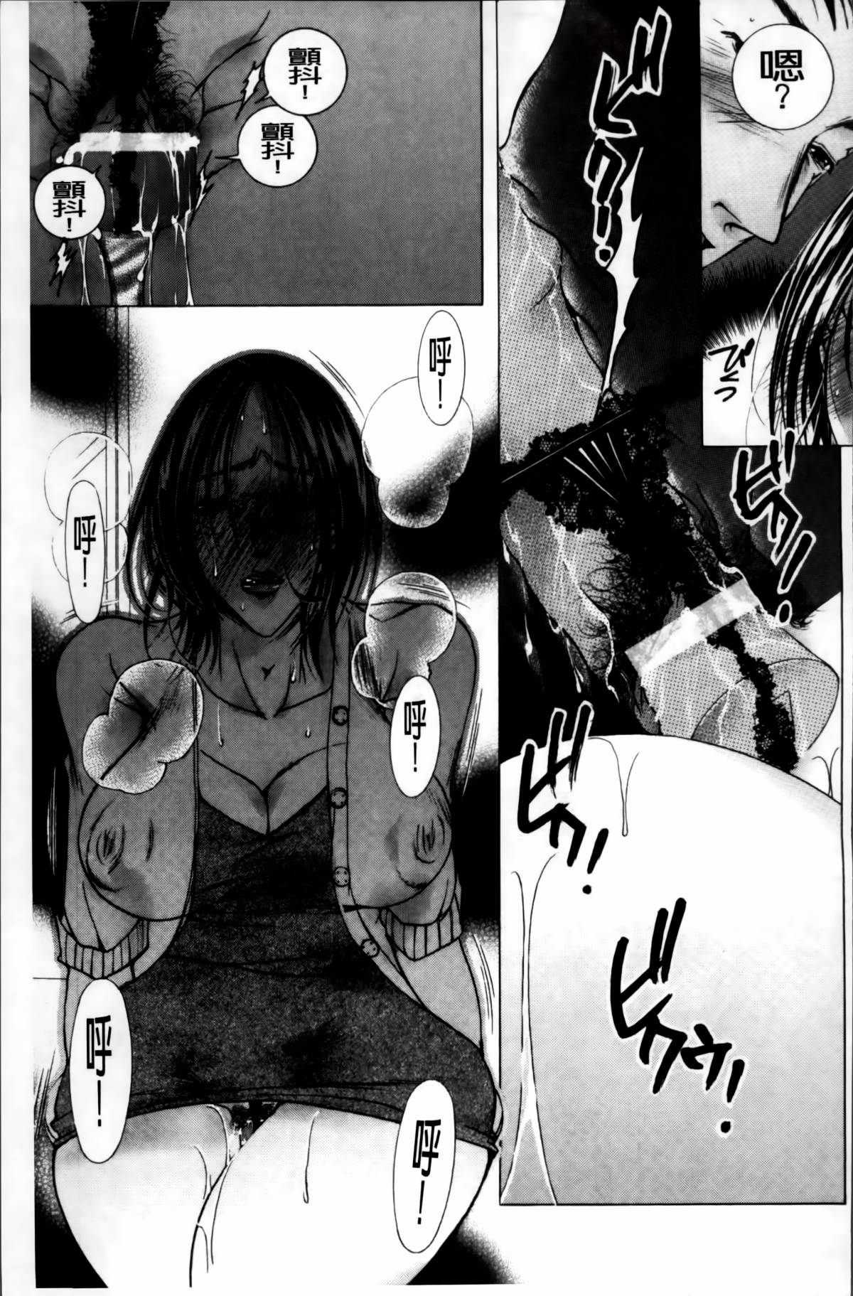 154