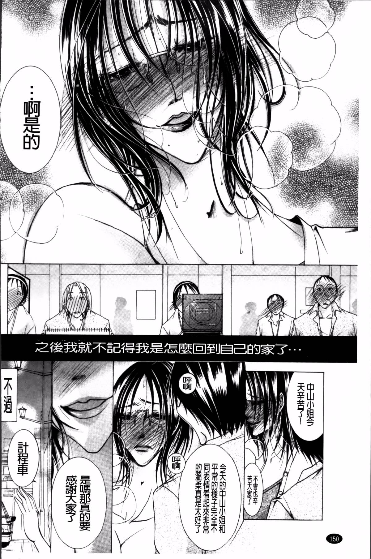155