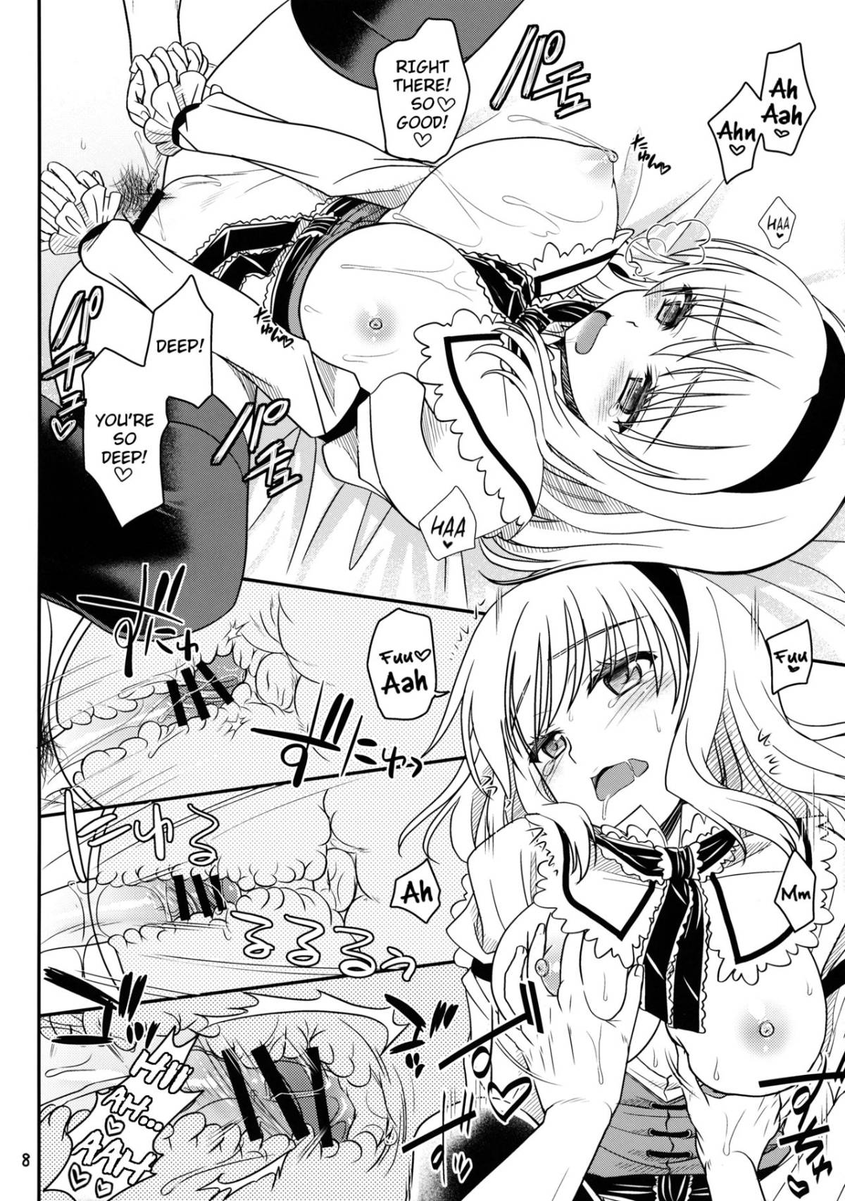 07