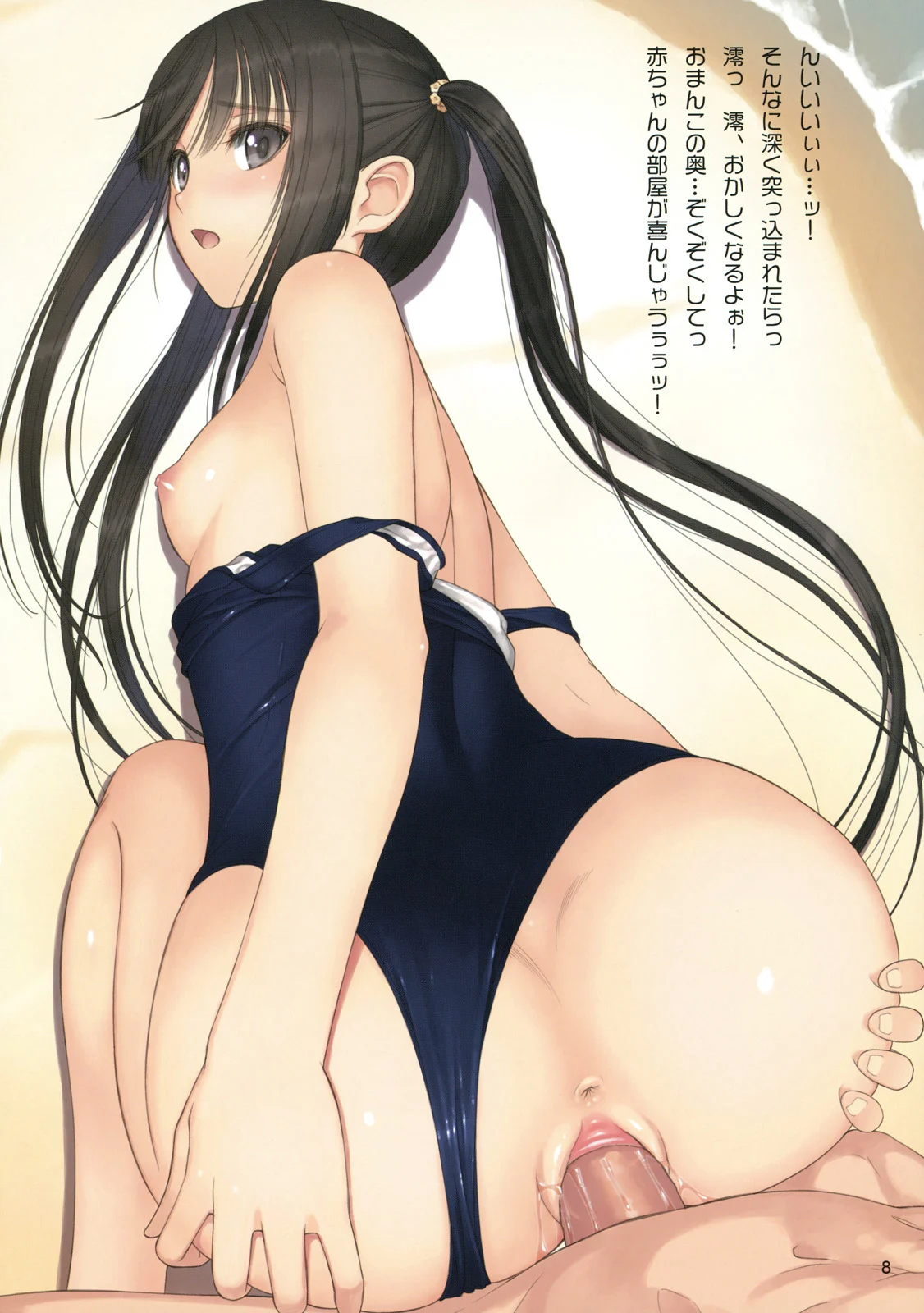 07