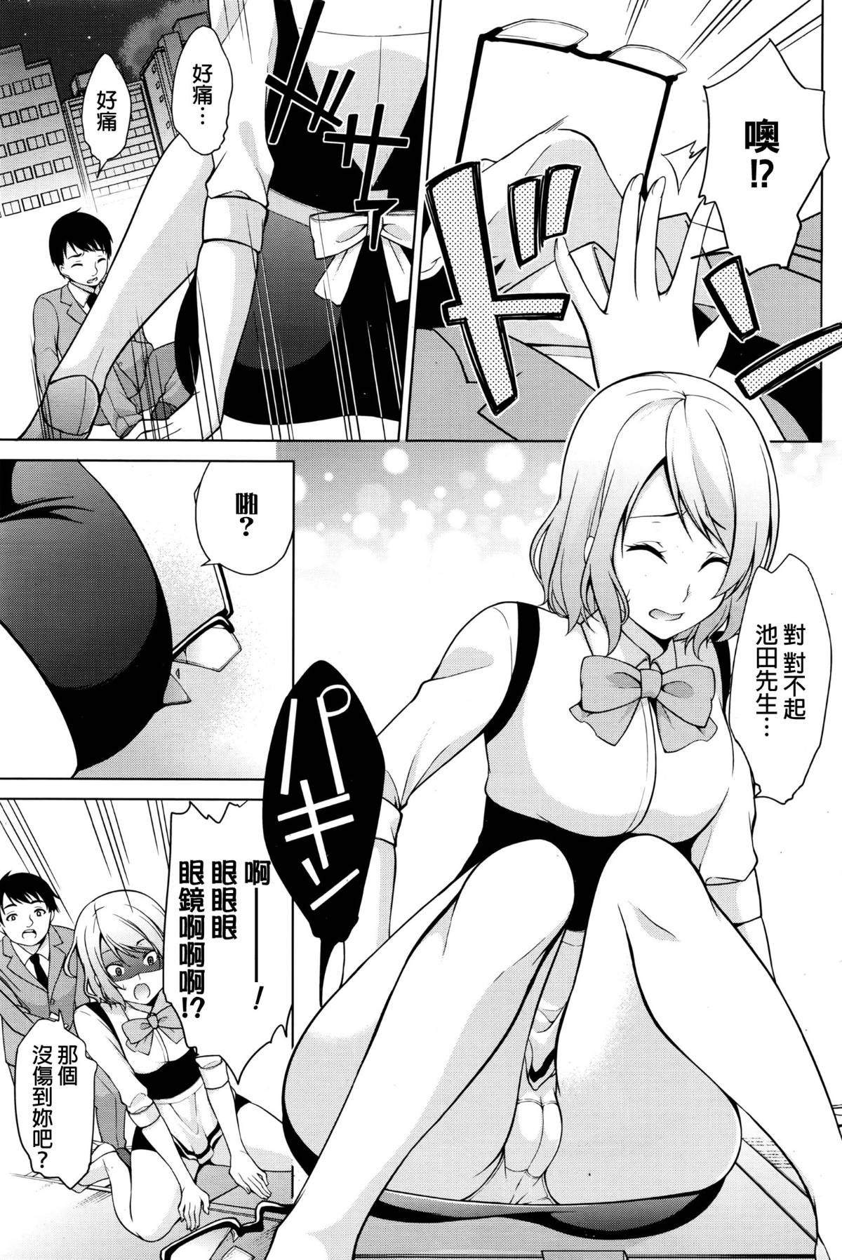 007