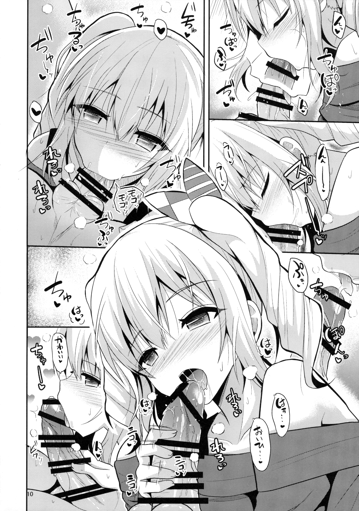 010