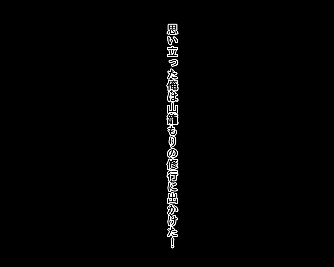 061