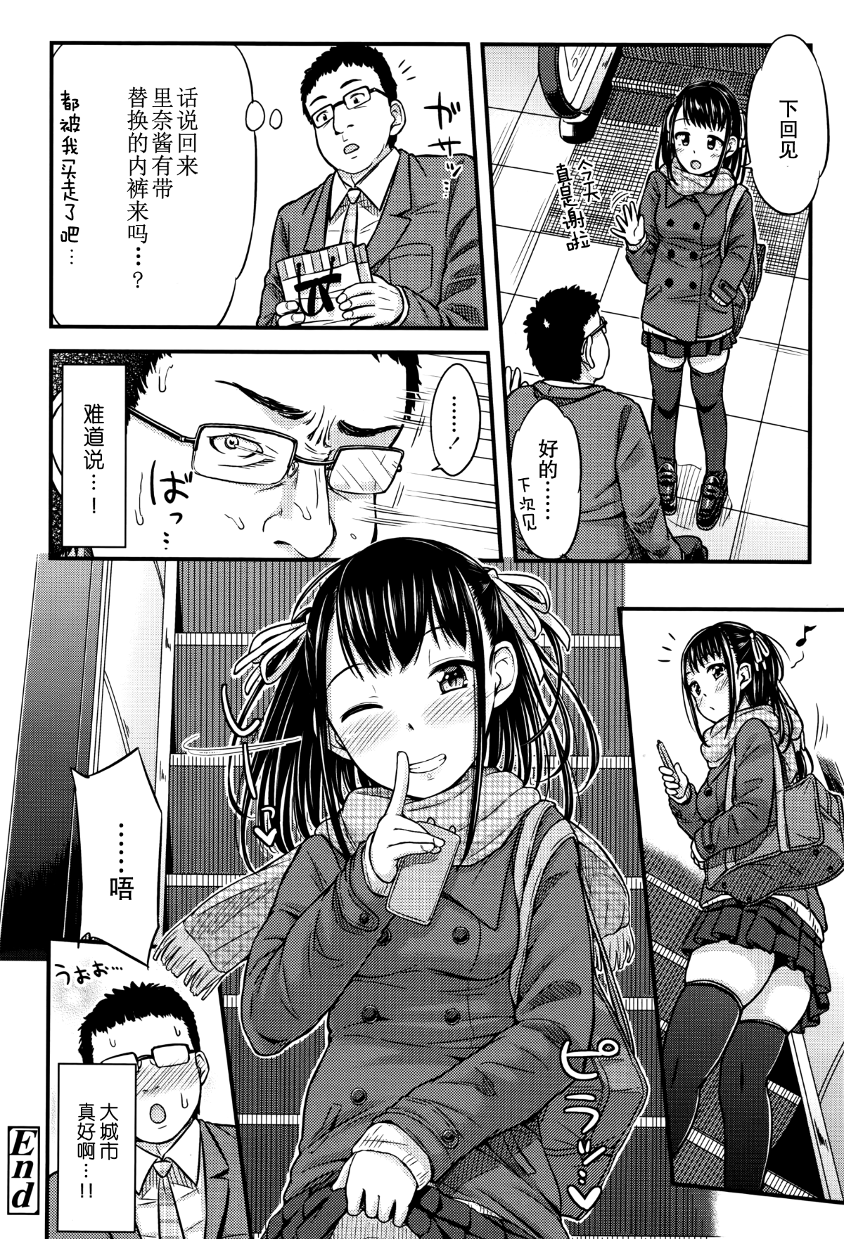 020