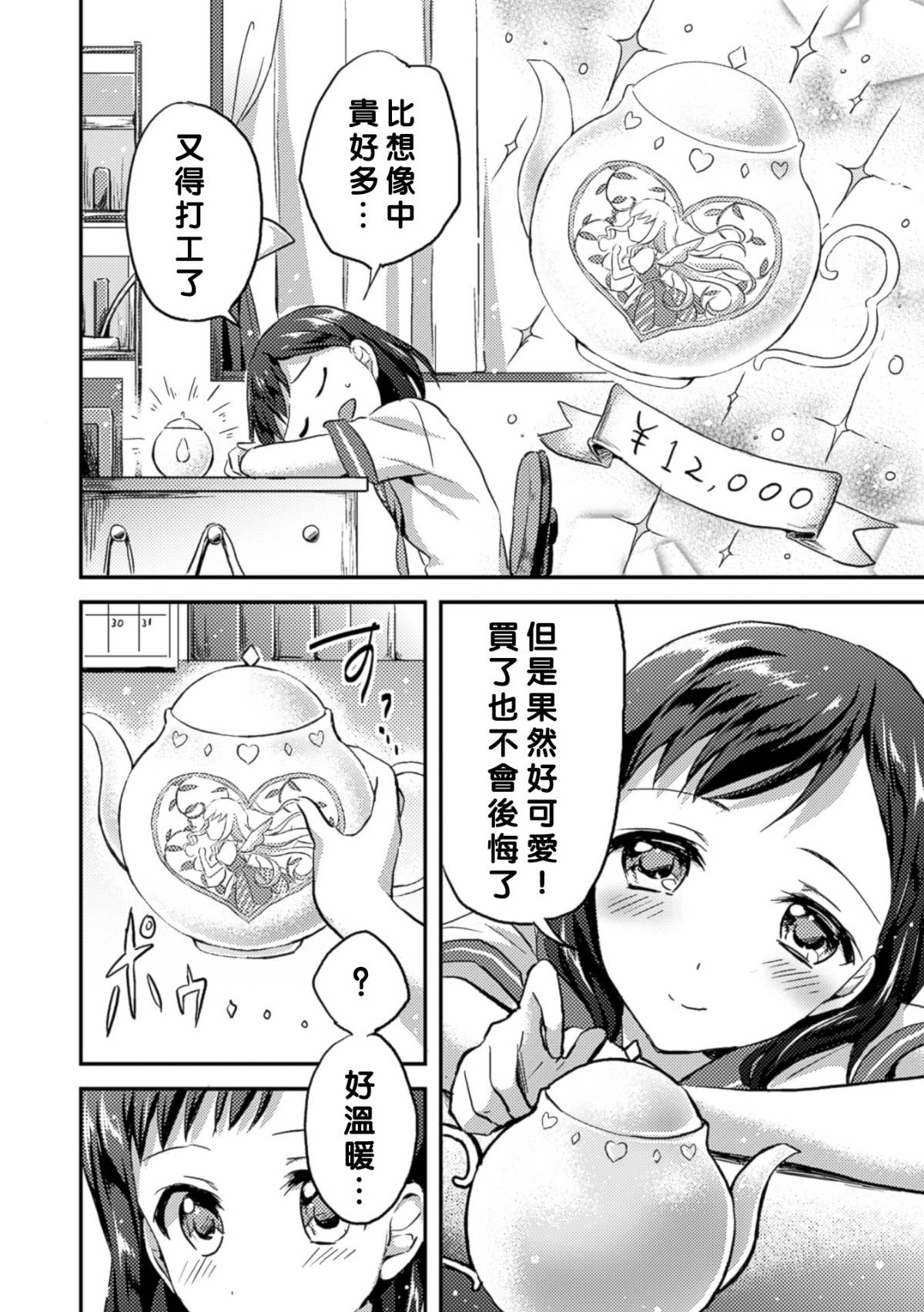 035