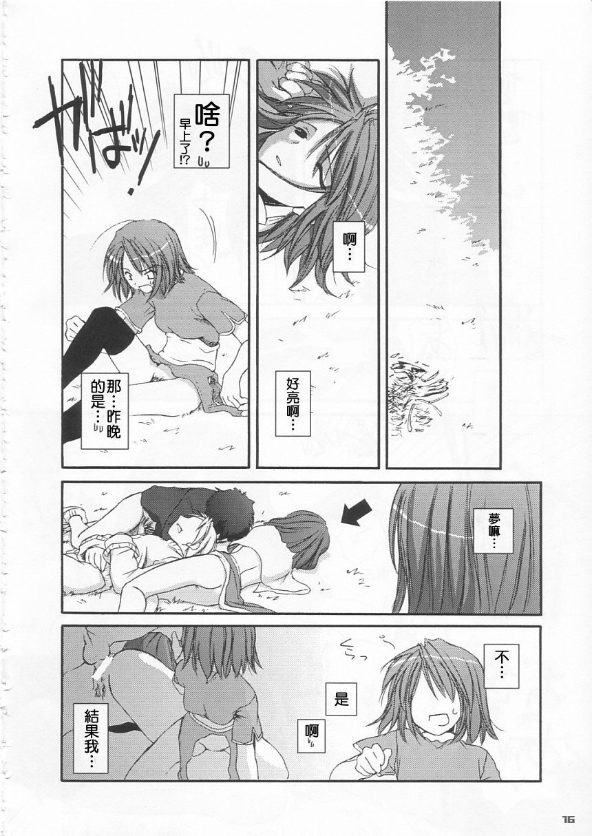 016