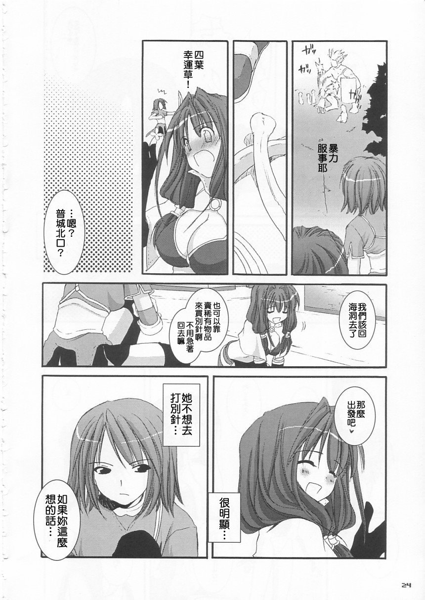 024