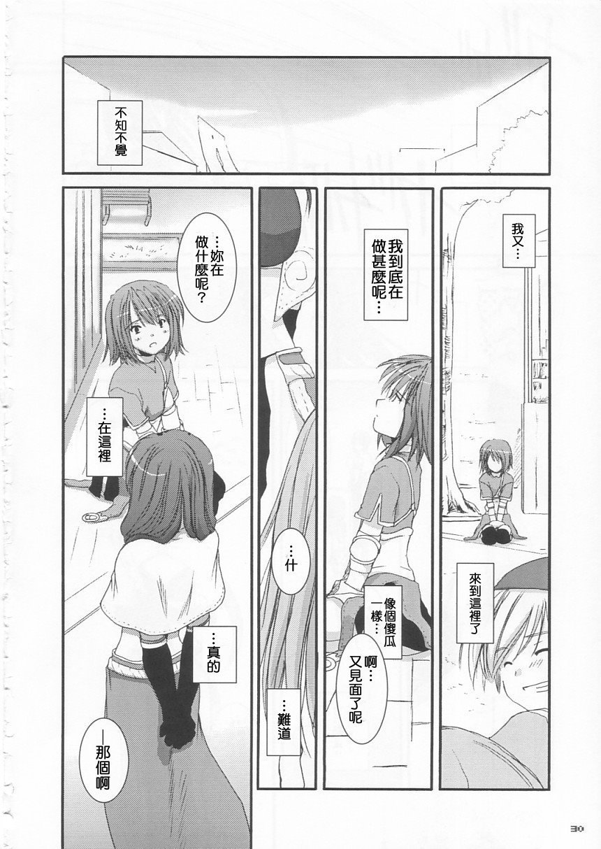 030