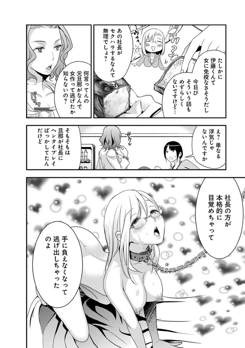 0022