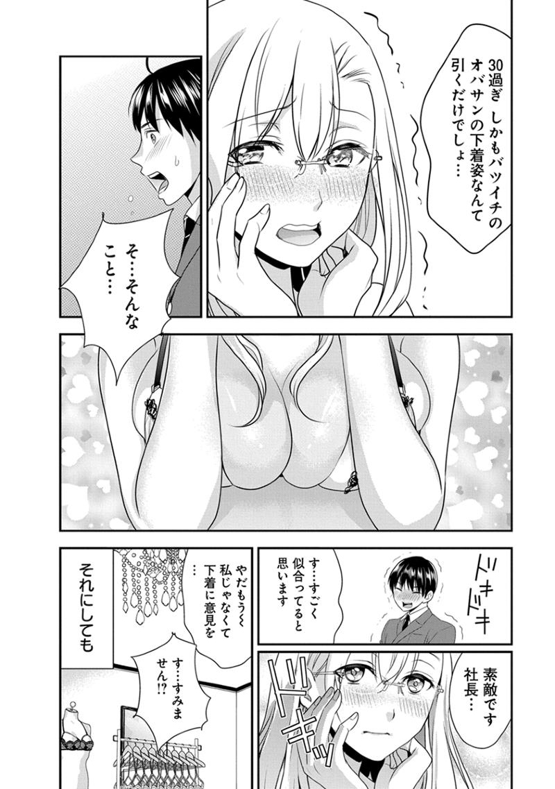 0024