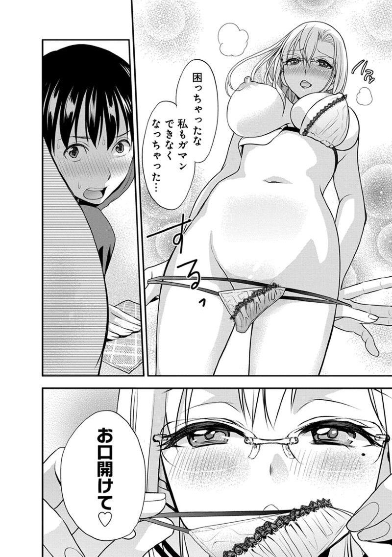 0028