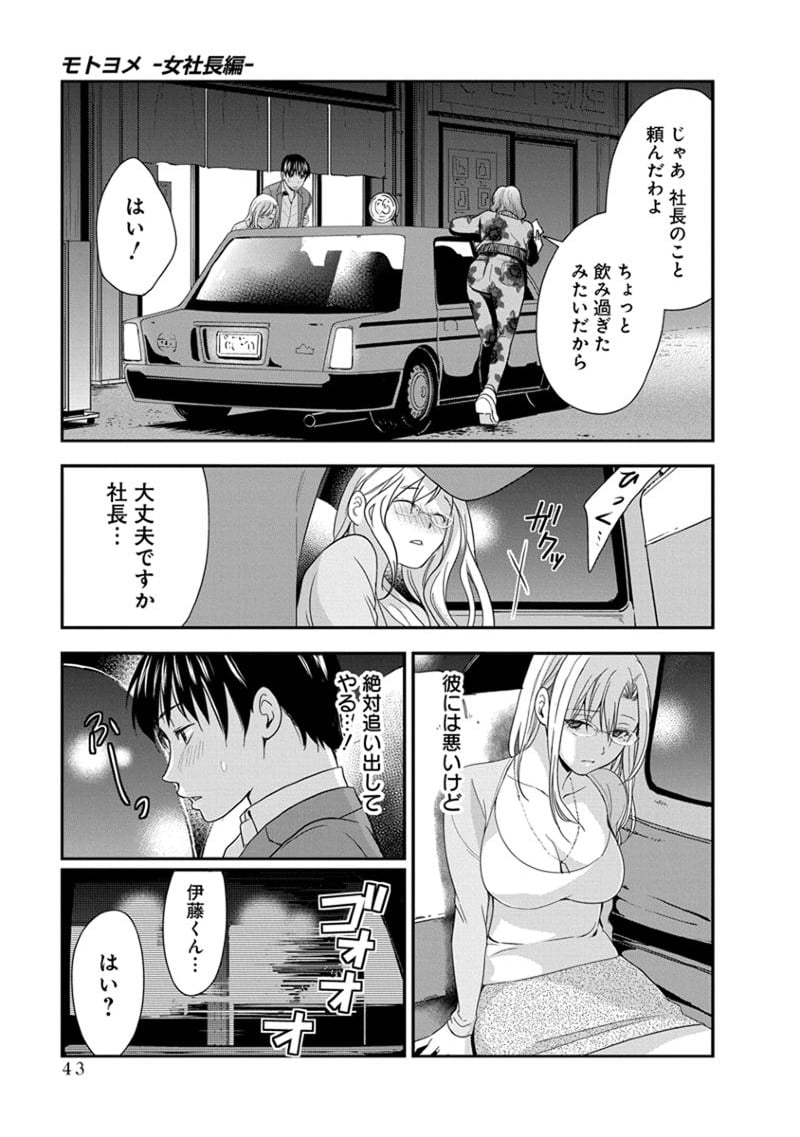 0045