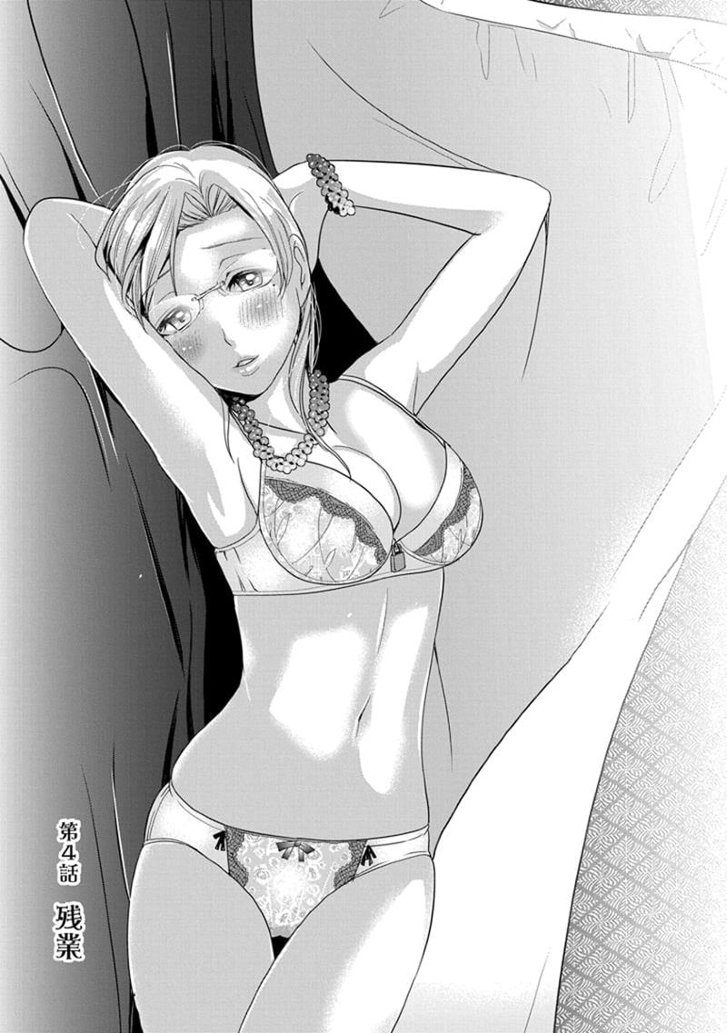 0073