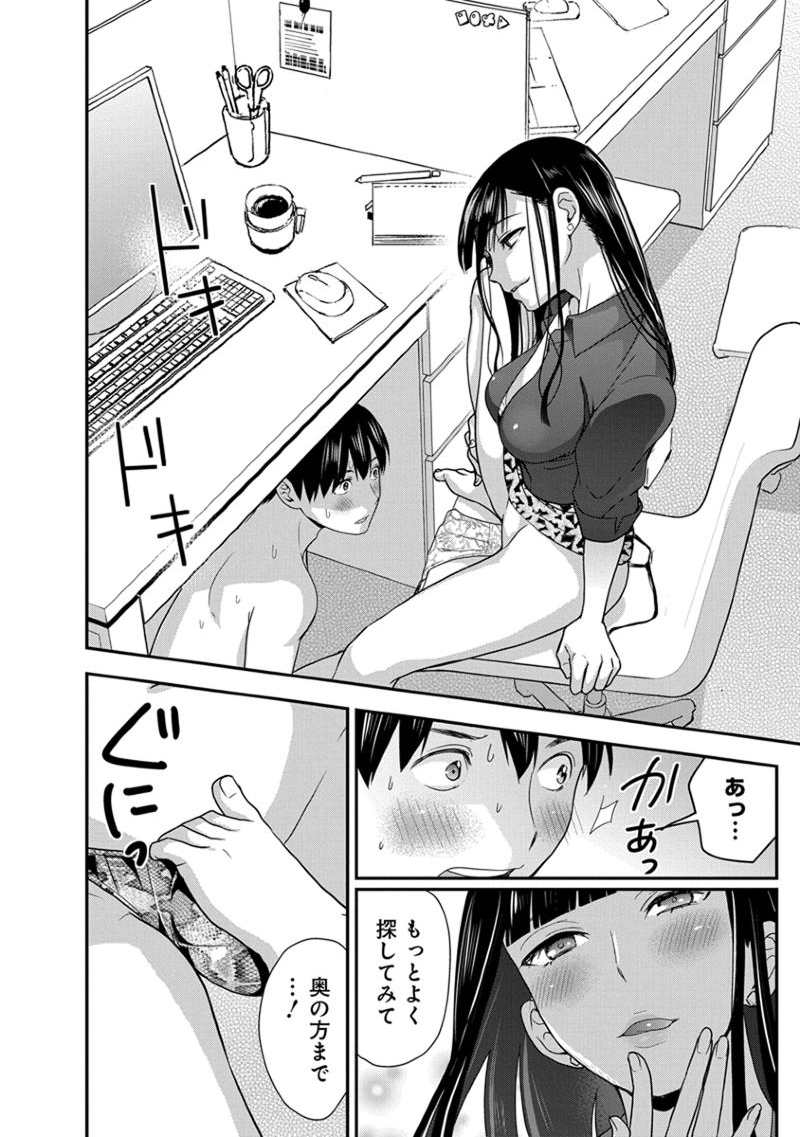 0102