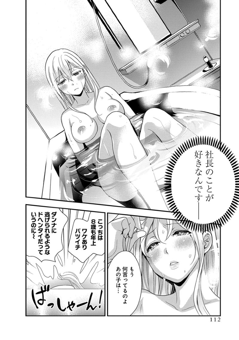 0114