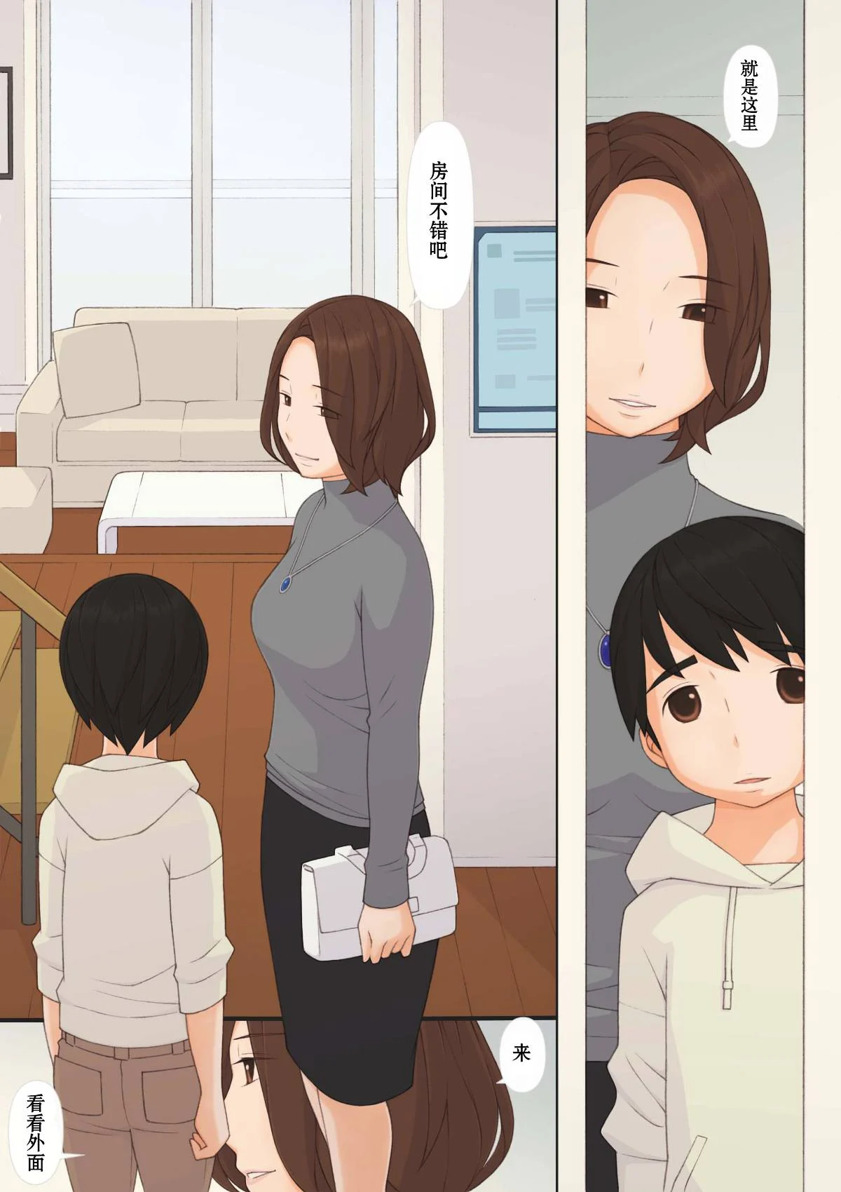 016