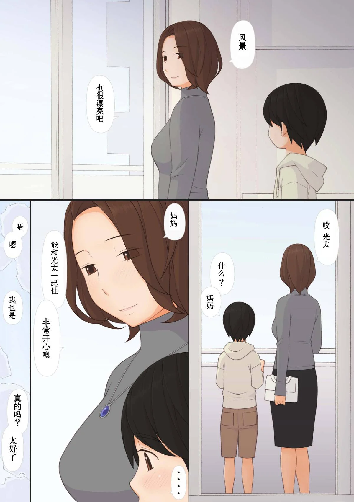 017