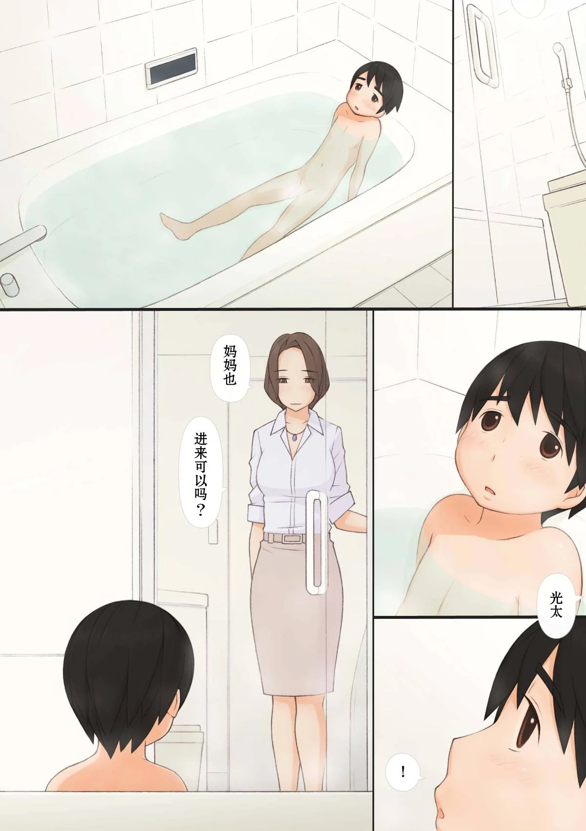 026