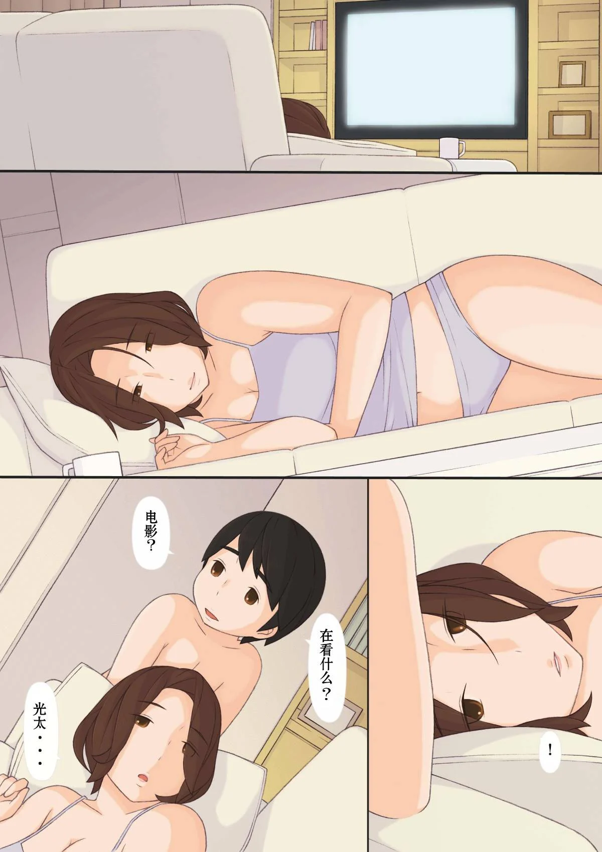 064