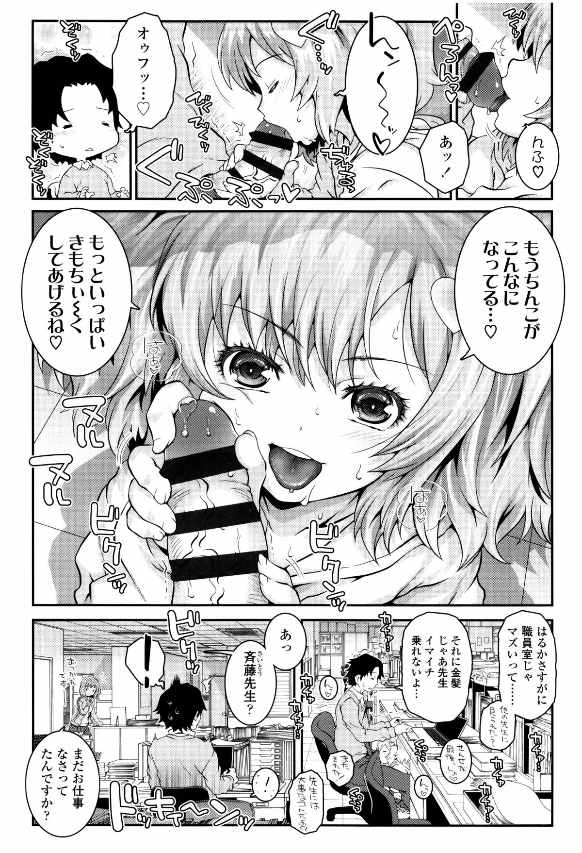 P022