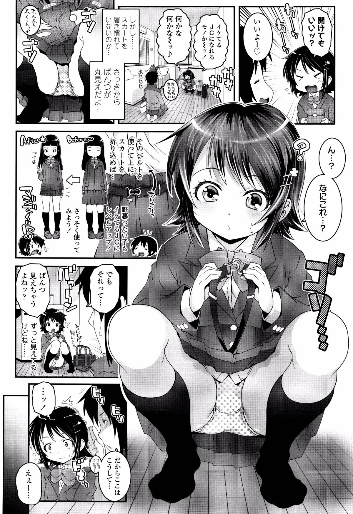 P102