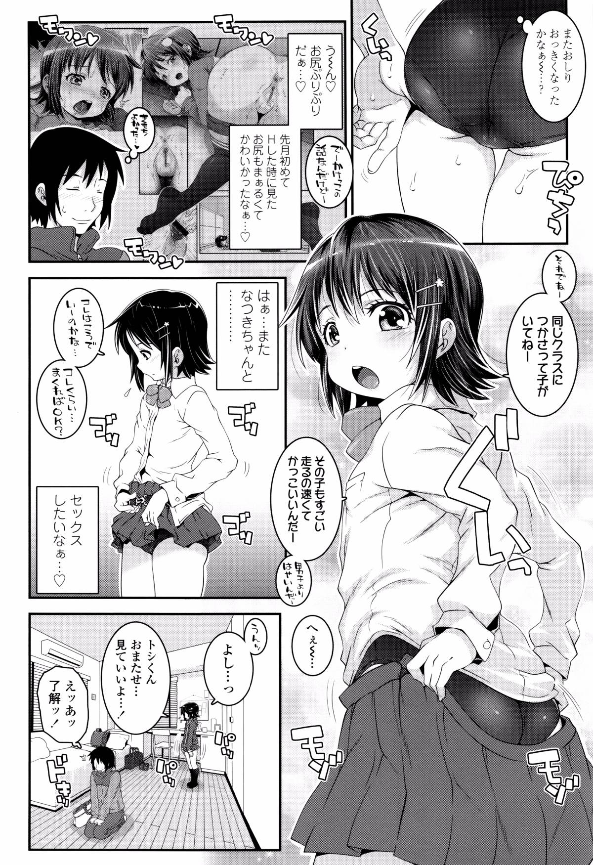 P104