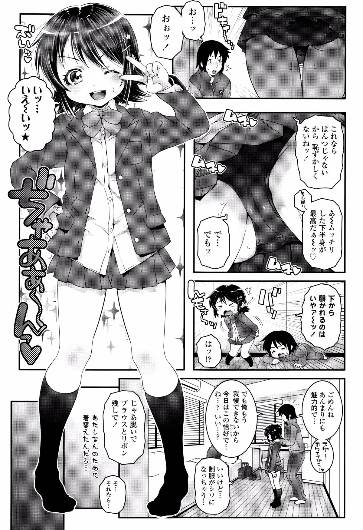 P105