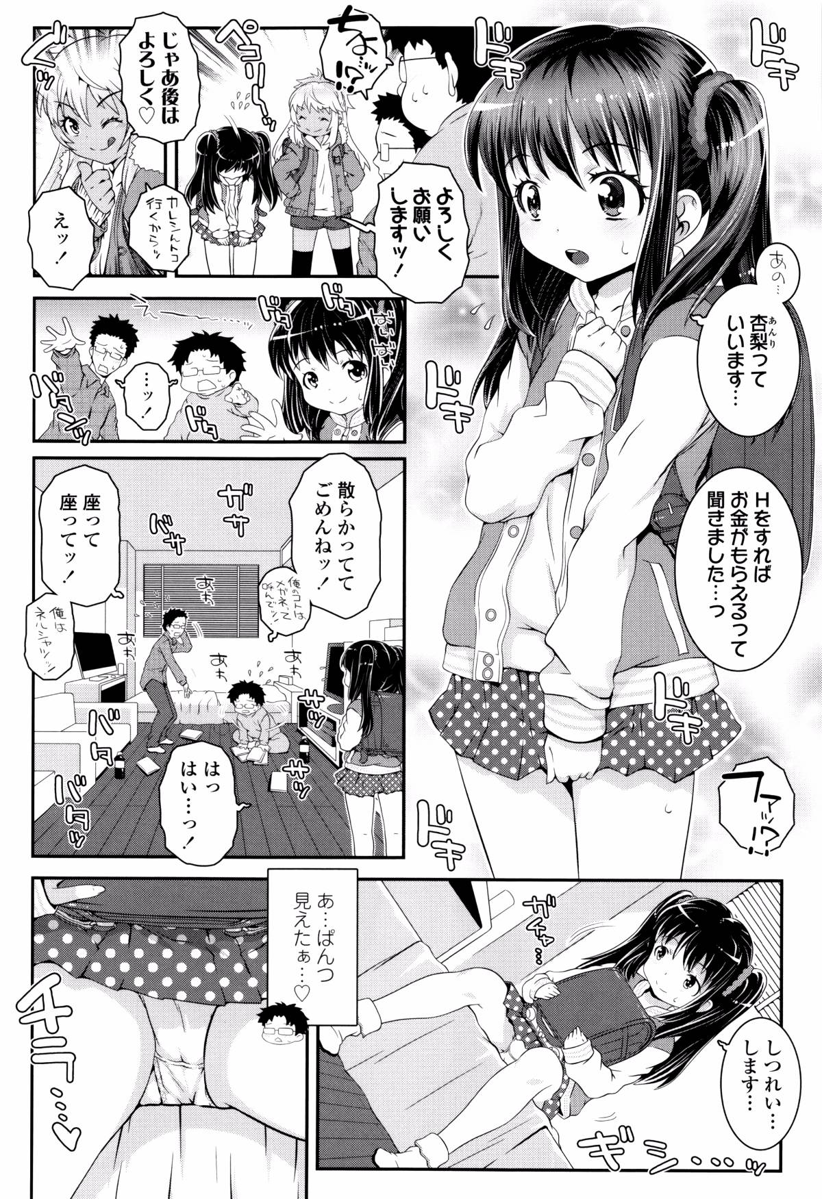 P118
