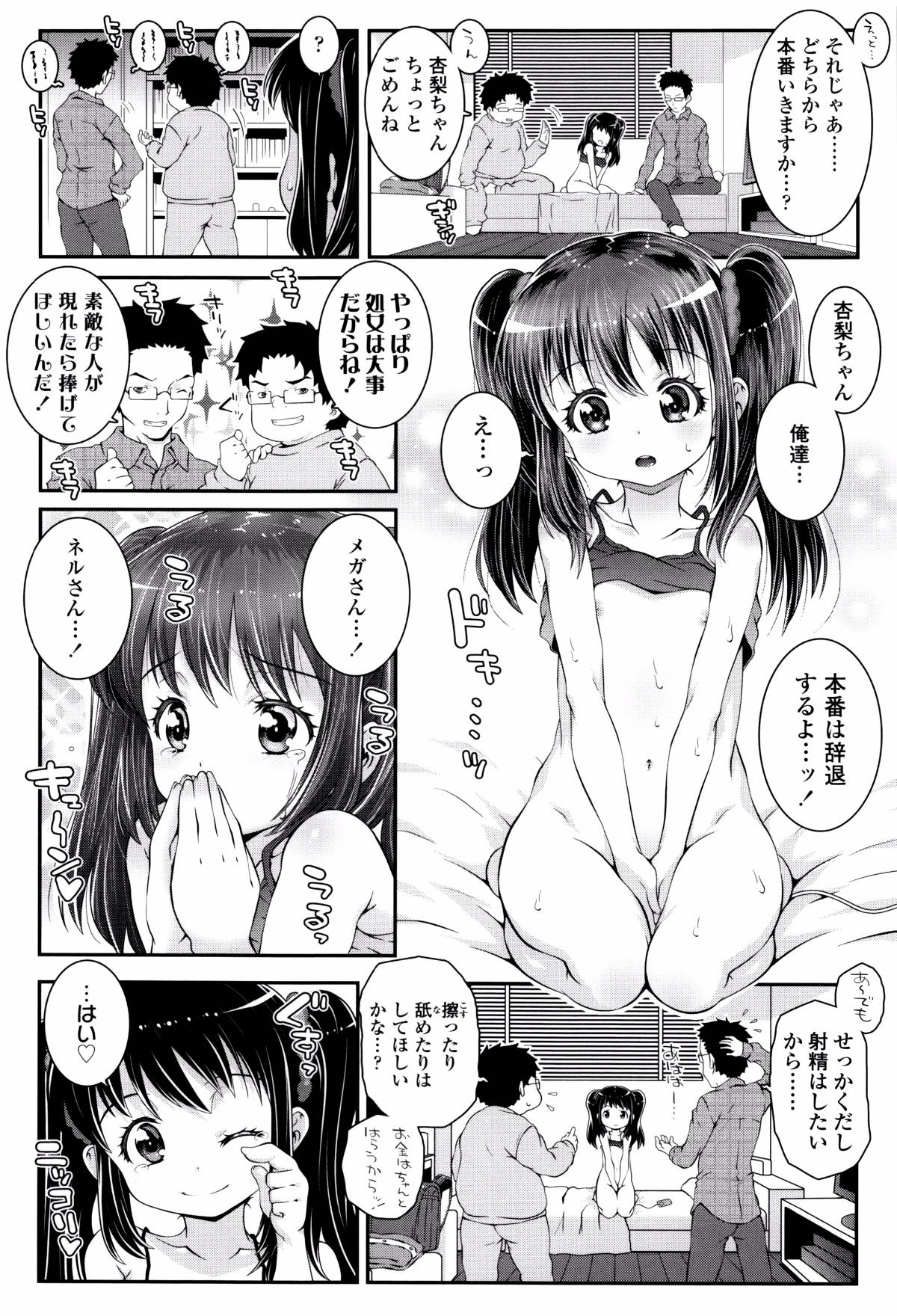 P126