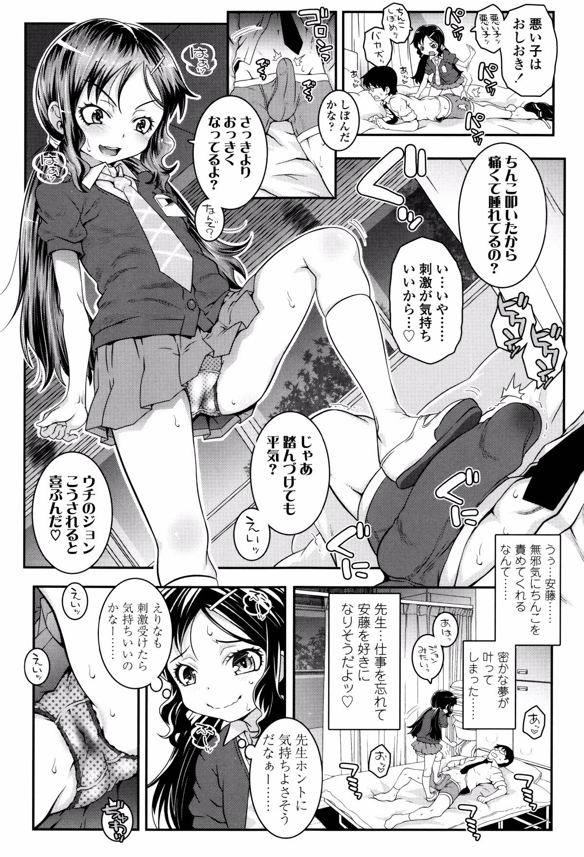 P139